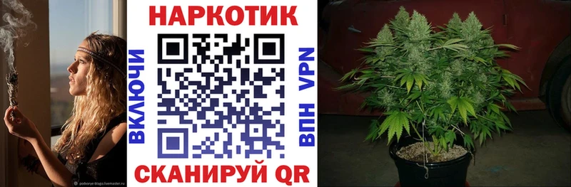 Купить наркотик аптеки Сокол Cocaine Alpha PVP Амфетамин ГАШИШ
