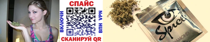 Бутират BDO  Сокол 