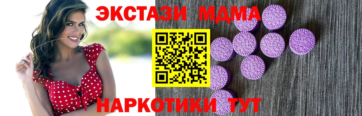 Кокаин Сокол