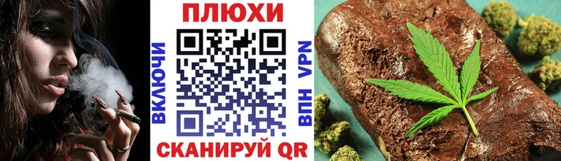 цены наркотик  Сокол  Гашиш убойный 