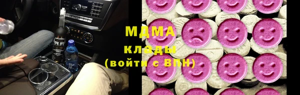 PSILOCYBIN Медвежьегорск