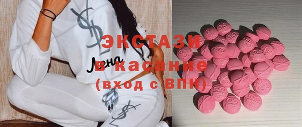 марки nbome Магас