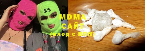марки nbome Магас