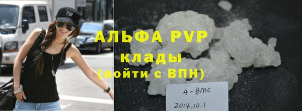 дурь Медногорск