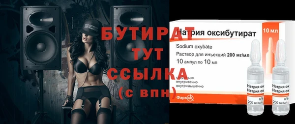 PSILOCYBIN Медвежьегорск