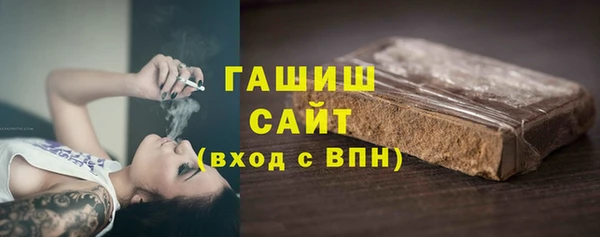 марки nbome Магас