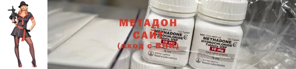 мефедрон Майский