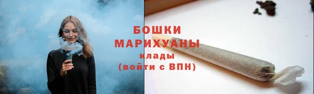 дурь Медногорск