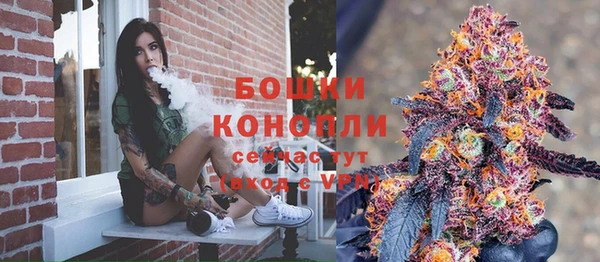 мефедрон Майский