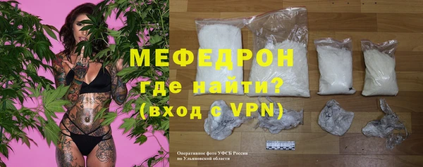 гашик Ладушкин