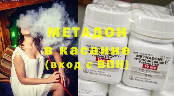 мефедрон Майский