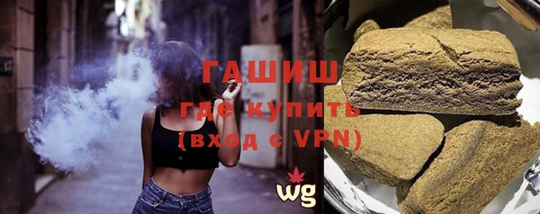 мефедрон Майский