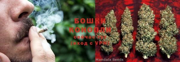 марки nbome Магас