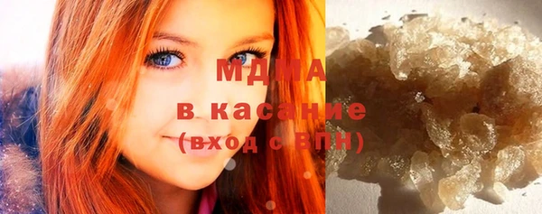марки nbome Магас