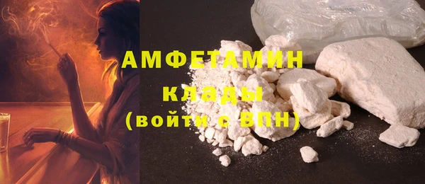 дурь Медногорск