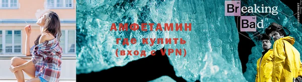 марки nbome Магас