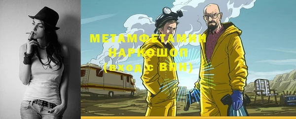 2c-b Лагань
