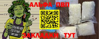 mdpv Кингисепп