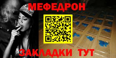 винт Кинель