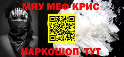 прущая мука Кимры