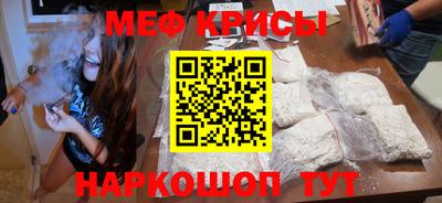 таблы Малоярославец