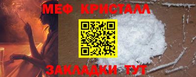 винт Кинель
