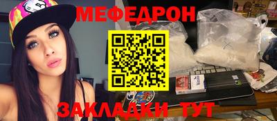 mdpv Кингисепп