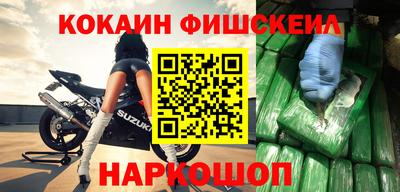 mdpv Кингисепп