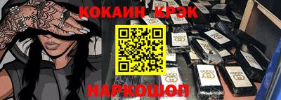 прущая мука Кимры