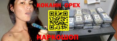 mdpv Кингисепп