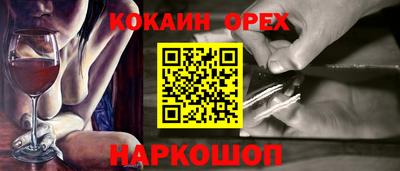 прущая мука Кимры