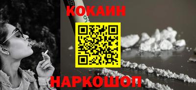 mdpv Кингисепп