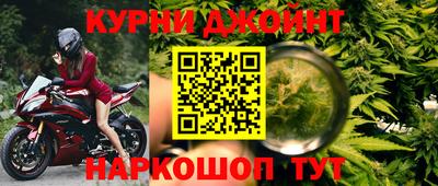 винт Кинель