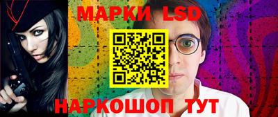 мефедрон VHQ Мариинск