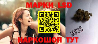 винт Кинель