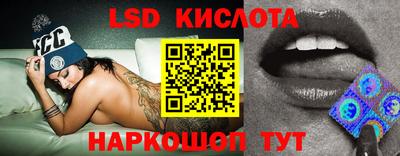 прущая мука Кимры