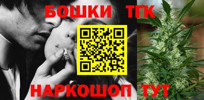 винт Кинель