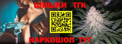 винт Кинель