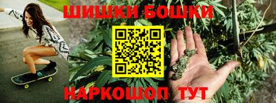 винт Кинель
