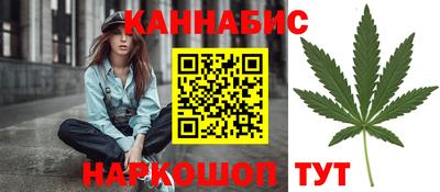 mdpv Кингисепп