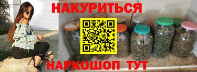 прущая мука Кимры