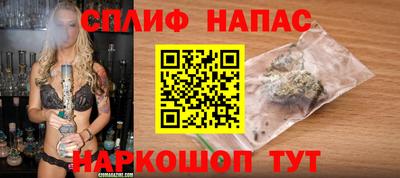 прущая мука Кимры