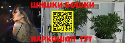 прущая мука Кимры