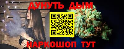 винт Кинель