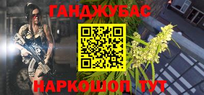 винт Кинель