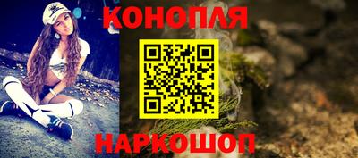 прущая мука Кимры