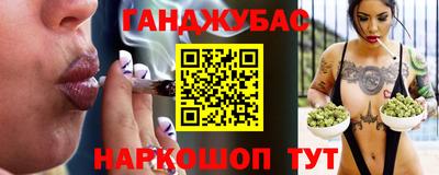 mdpv Кингисепп