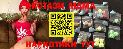 mdpv Кингисепп