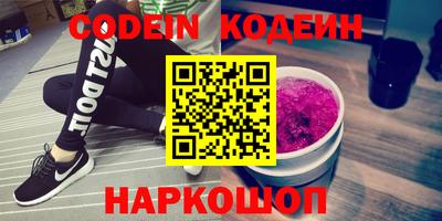 прущая мука Кимры