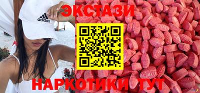 mdpv Кингисепп